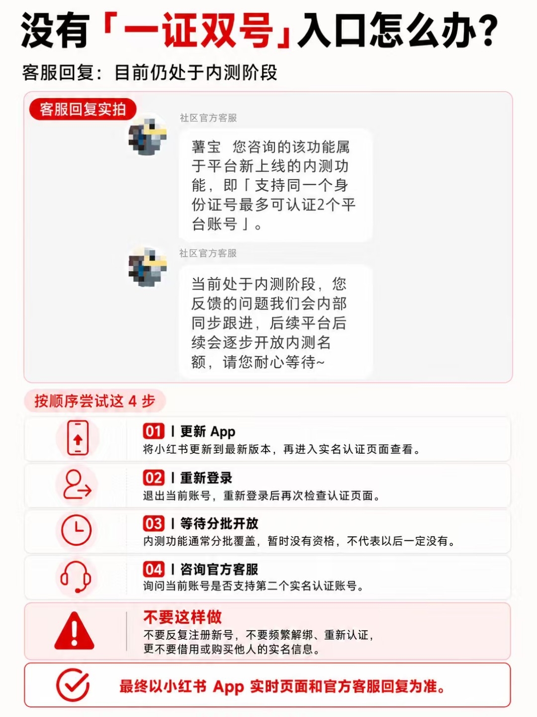 zsxq_e16c68c6ccdfc0_05.jpg