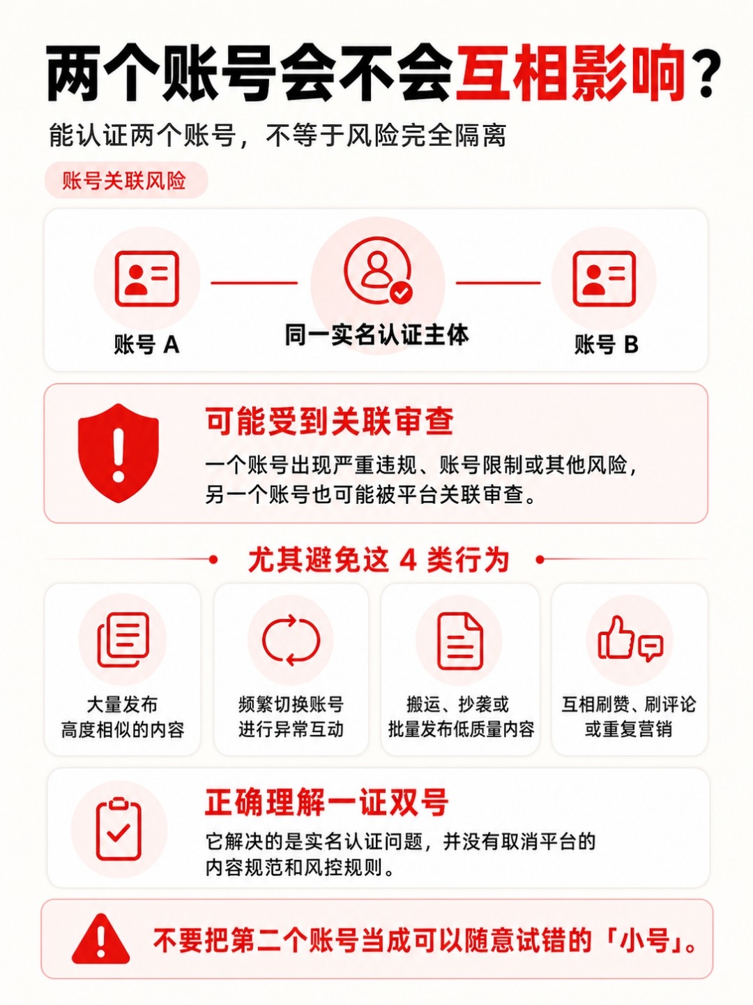 zsxq_e16c68c6ccdfc0_04.jpg