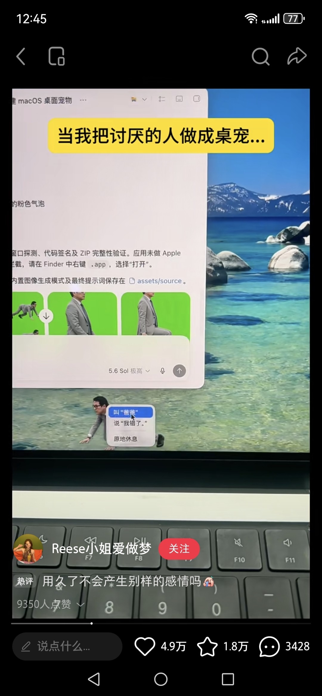 zsxq_7c8db087319a6f_01.jpg