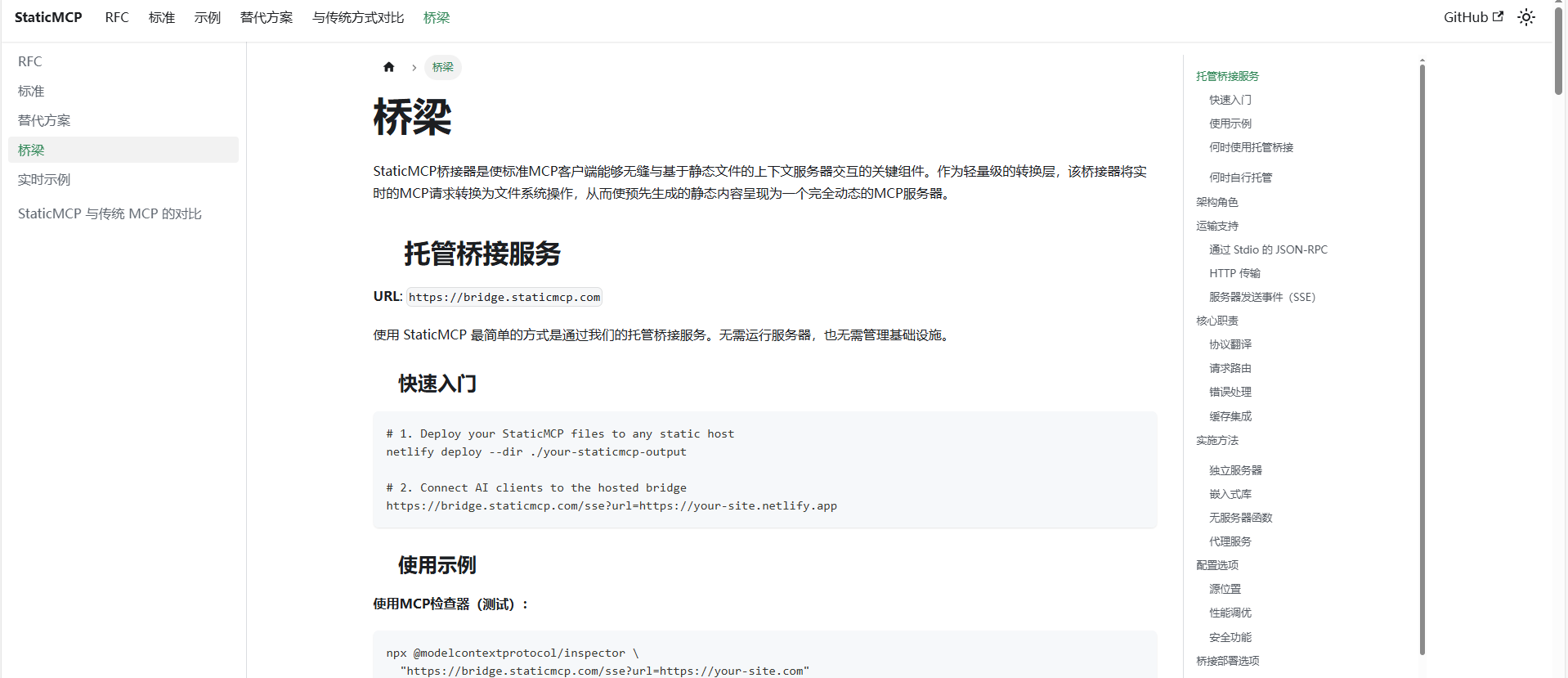 zsxq_e5edfe1a7c7179_01.png