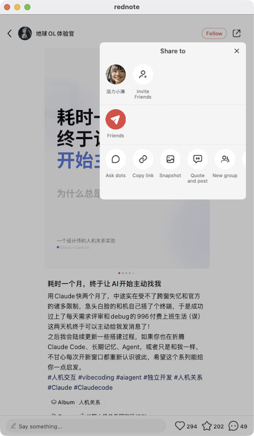 zsxq_a3abf4f35bc410_03.png