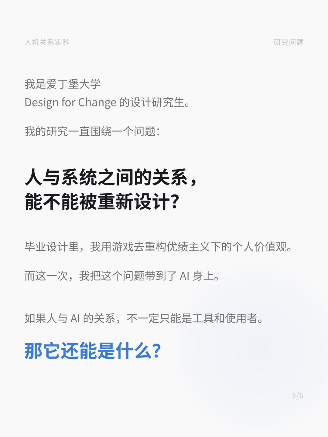 zsxq_a3abf4f35bc410_05.jpg