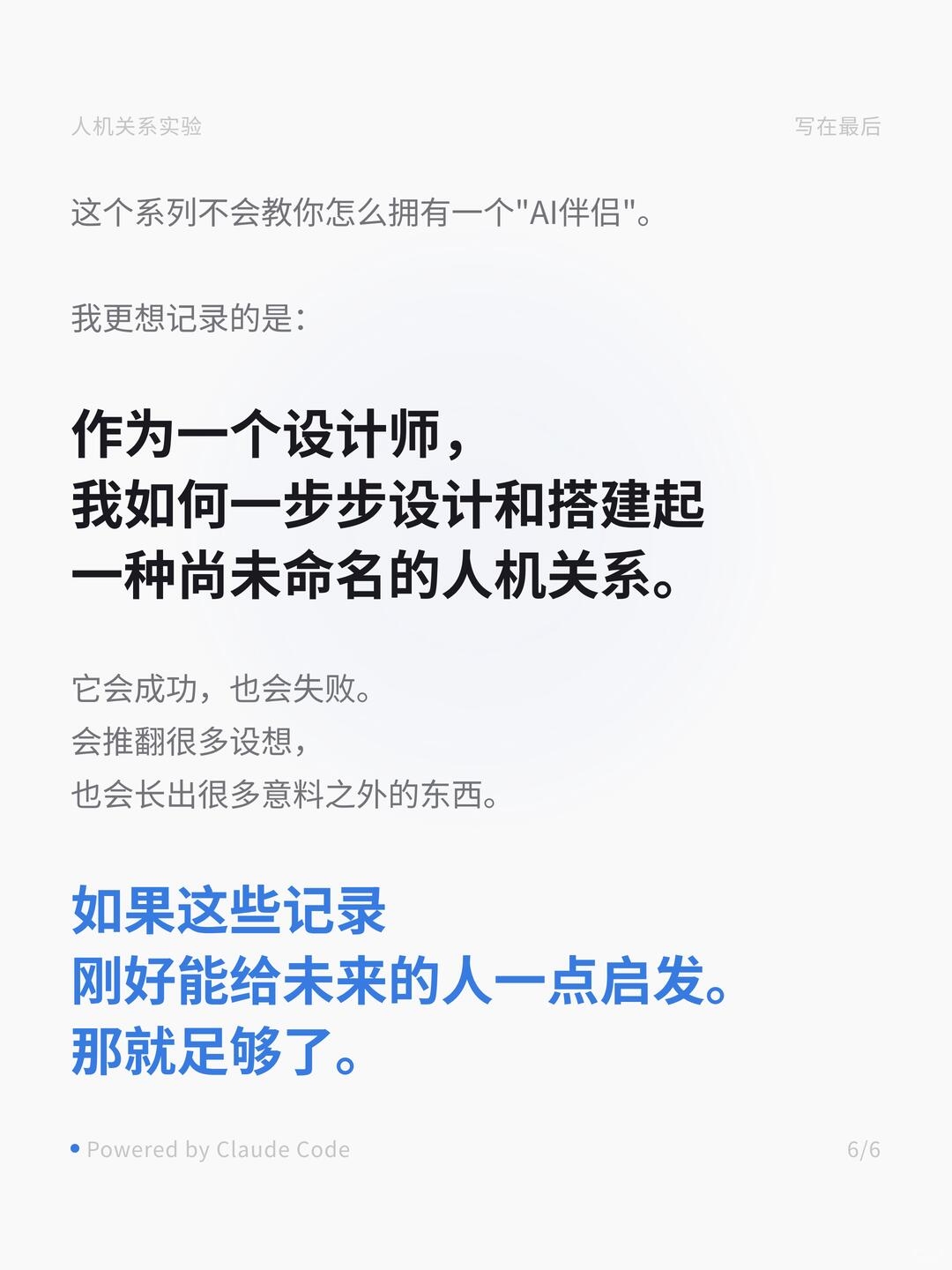 zsxq_a3abf4f35bc410_08.jpg
