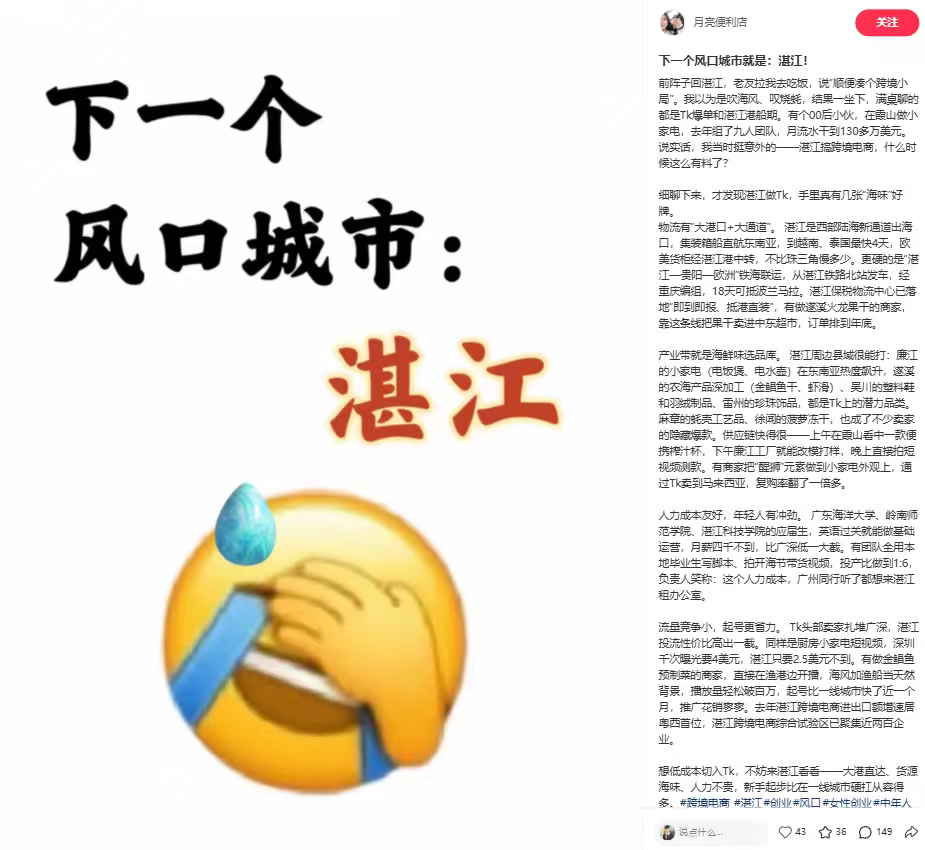 zsxq_2e4cfc07d11852_02.png