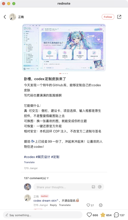 zsxq_31011711a85026_07.png