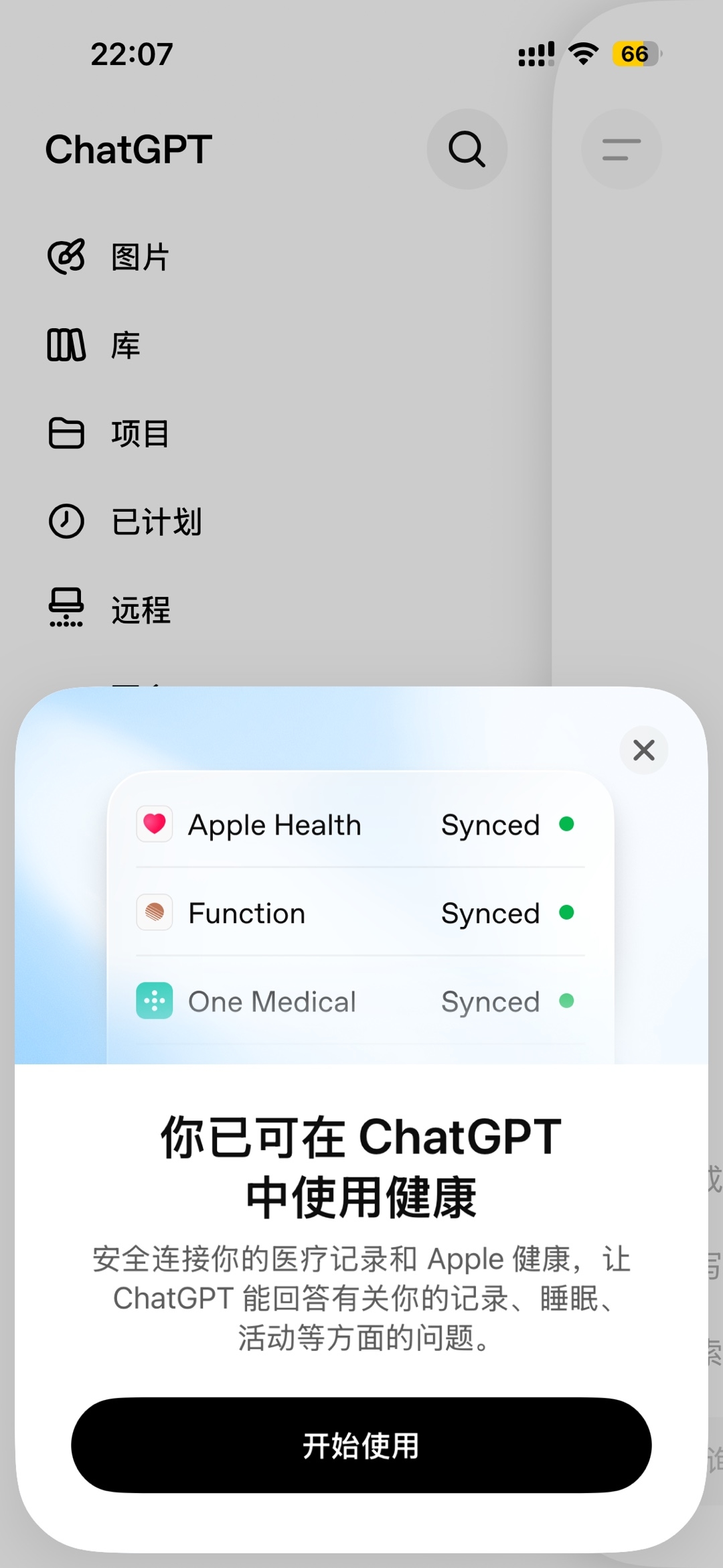 zsxq_15cfb411a61000_01.jpg