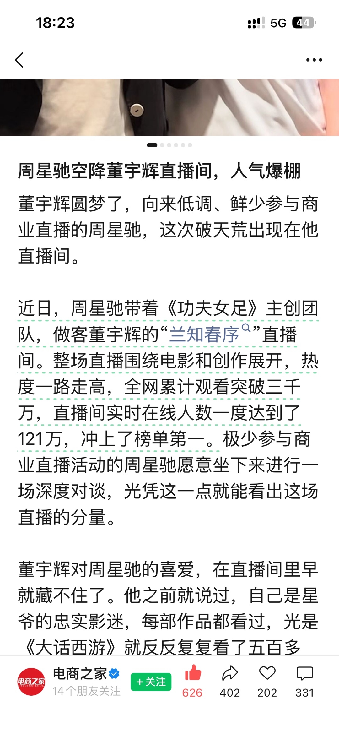 zsxq_142b36a8689cbd_03.jpg