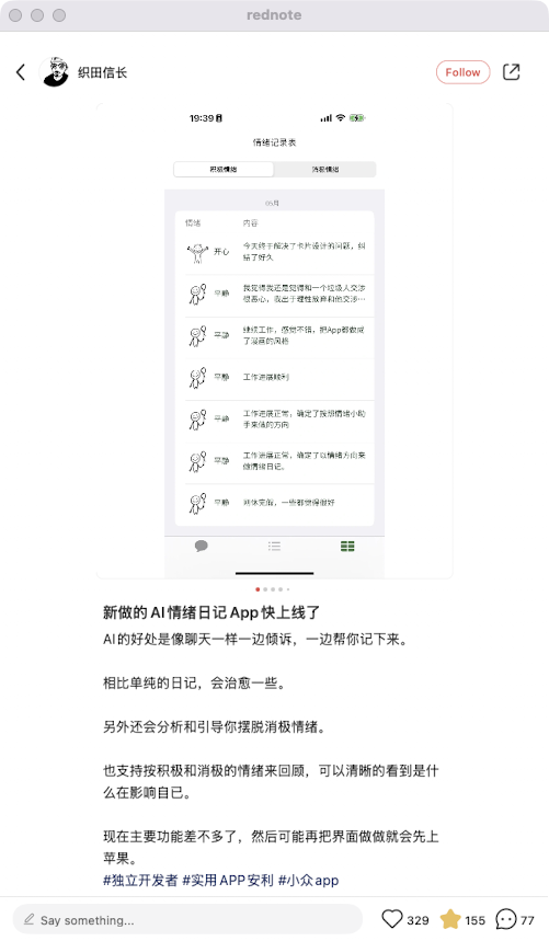 zsxq_b18d9b55a348d2_03.png
