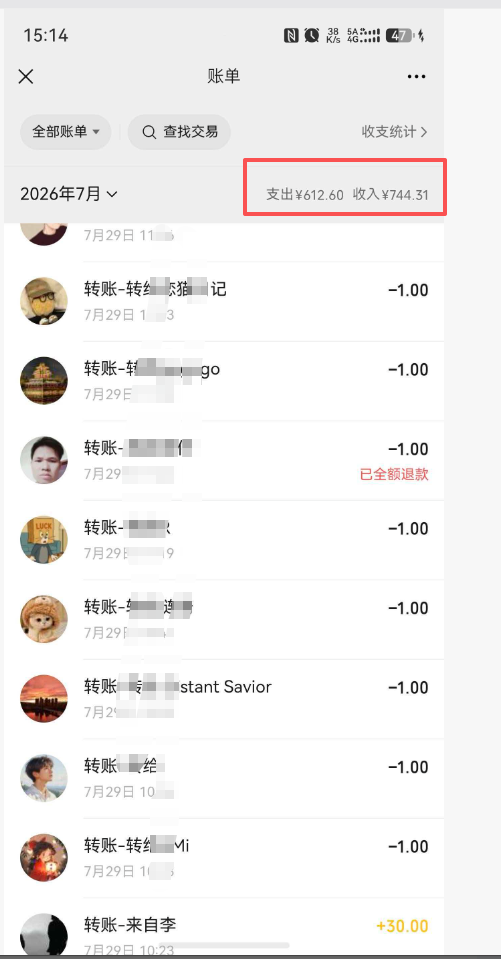 zsxq_d2395e6556f808_02.png