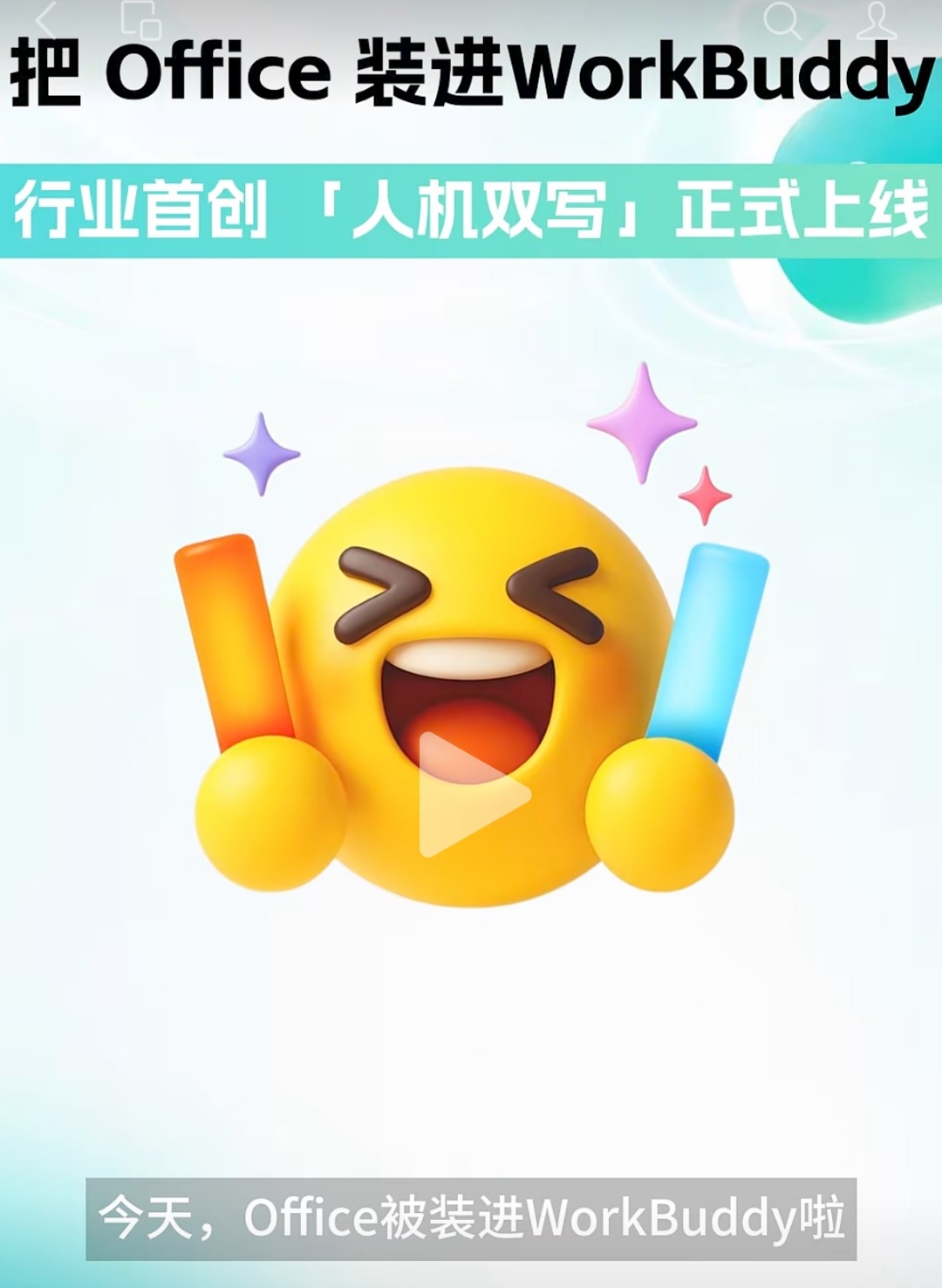 zsxq_233514a5fd563e_01.jpg