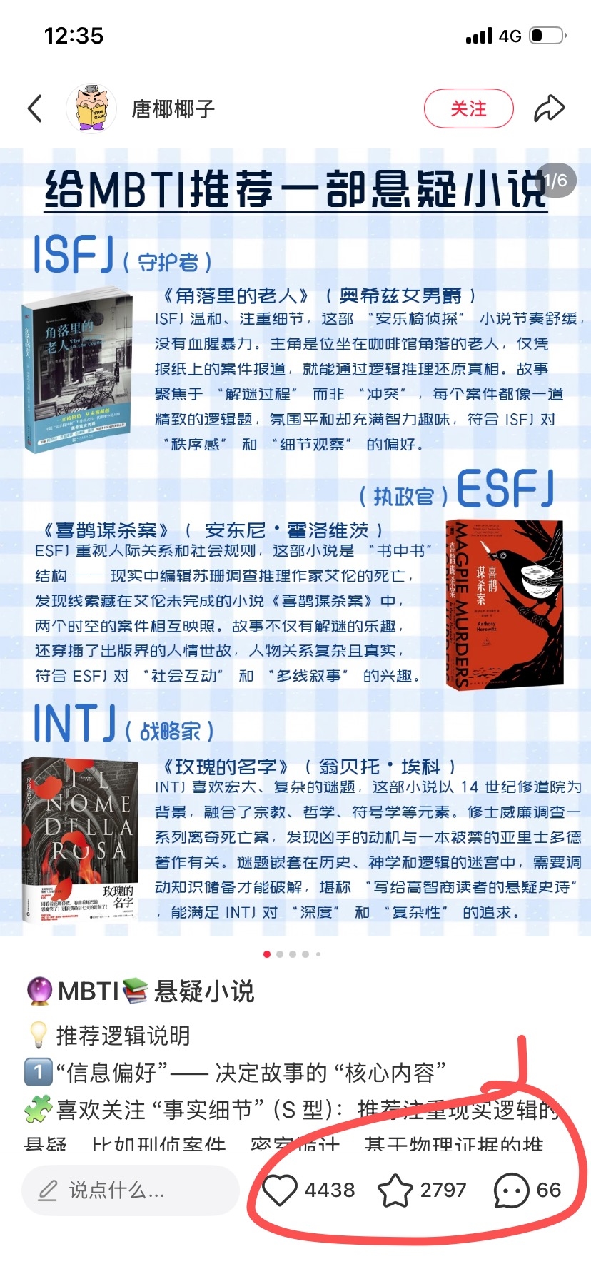 zsxq_facb61f6cf4769_04.jpg