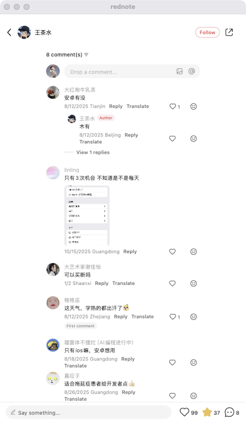 zsxq_db62b2b987beca_05.png