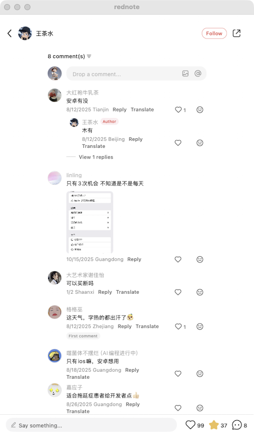 zsxq_db62b2b987beca_06.png