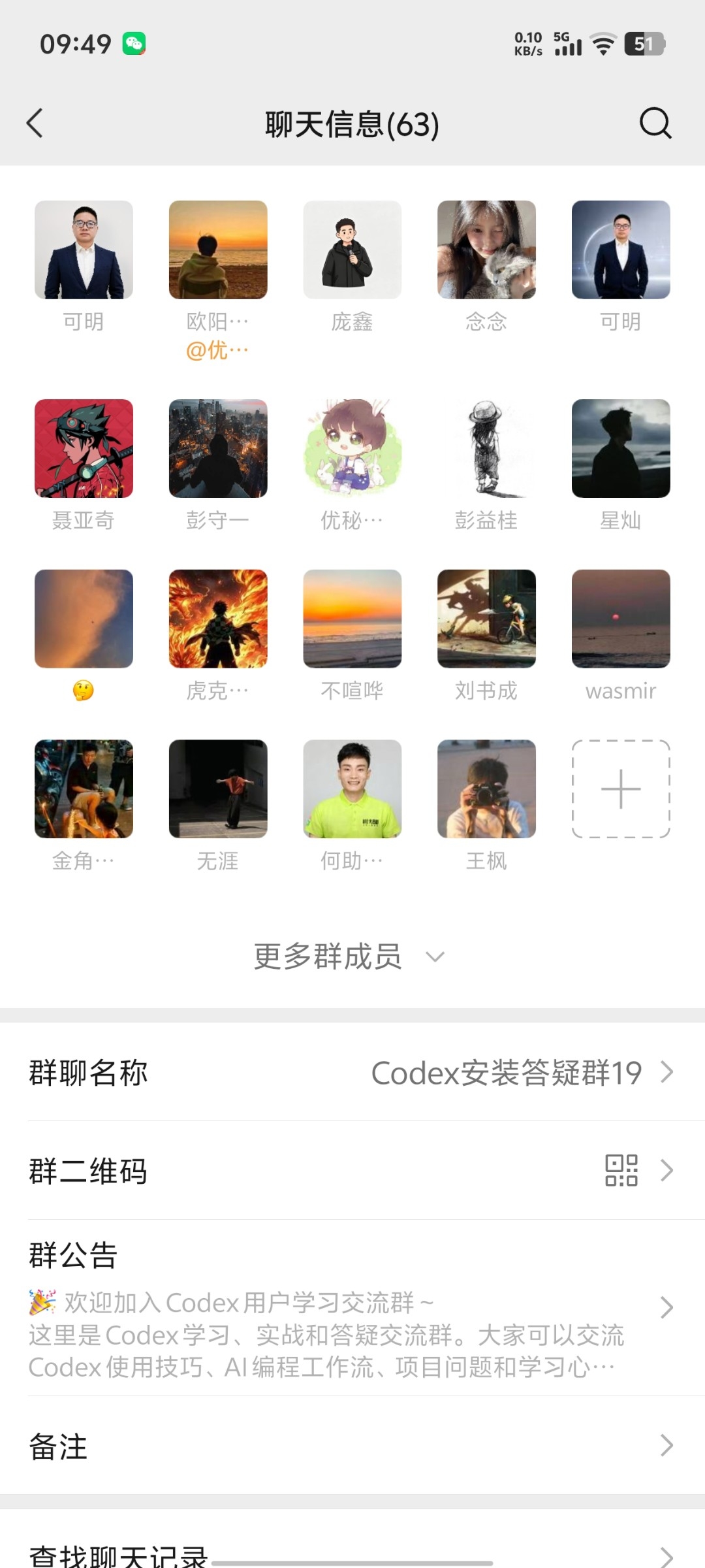 zsxq_bc47d31fdfe228_03.jpg