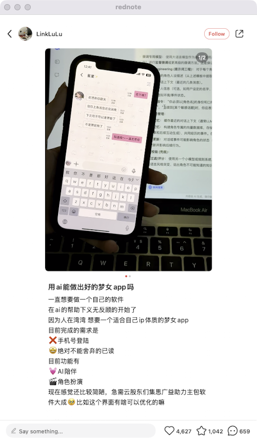 zsxq_111b6118732e85_02.png