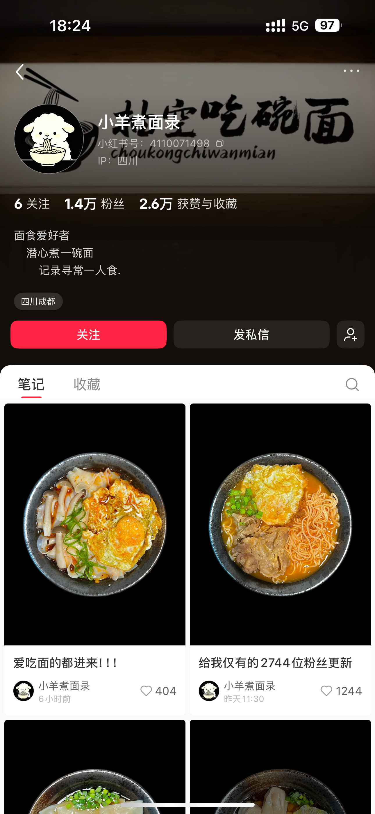 zsxq_c9f9b53d1b2b04_01.png