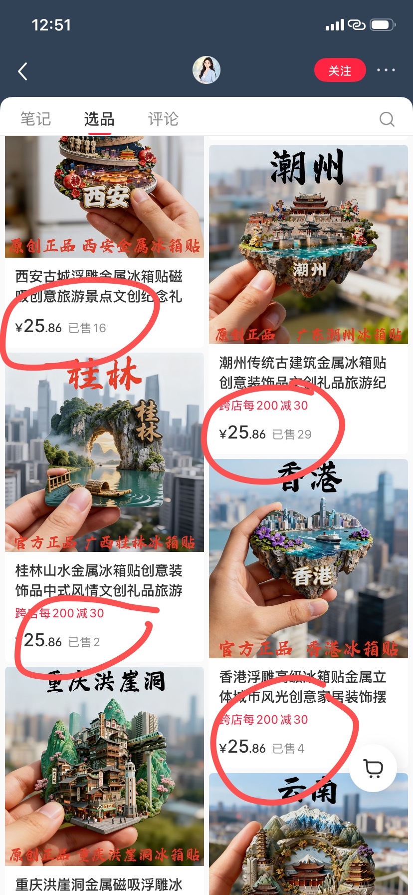 zsxq_ad82af47df18af_06.jpg
