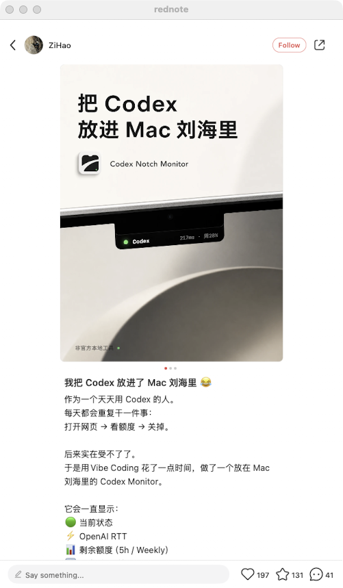 zsxq_098792c640ece2_03.png