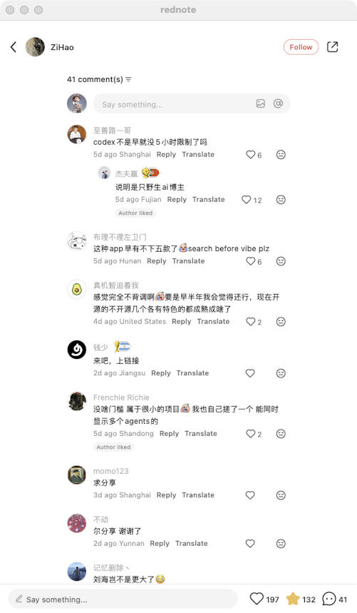 zsxq_098792c640ece2_05.png