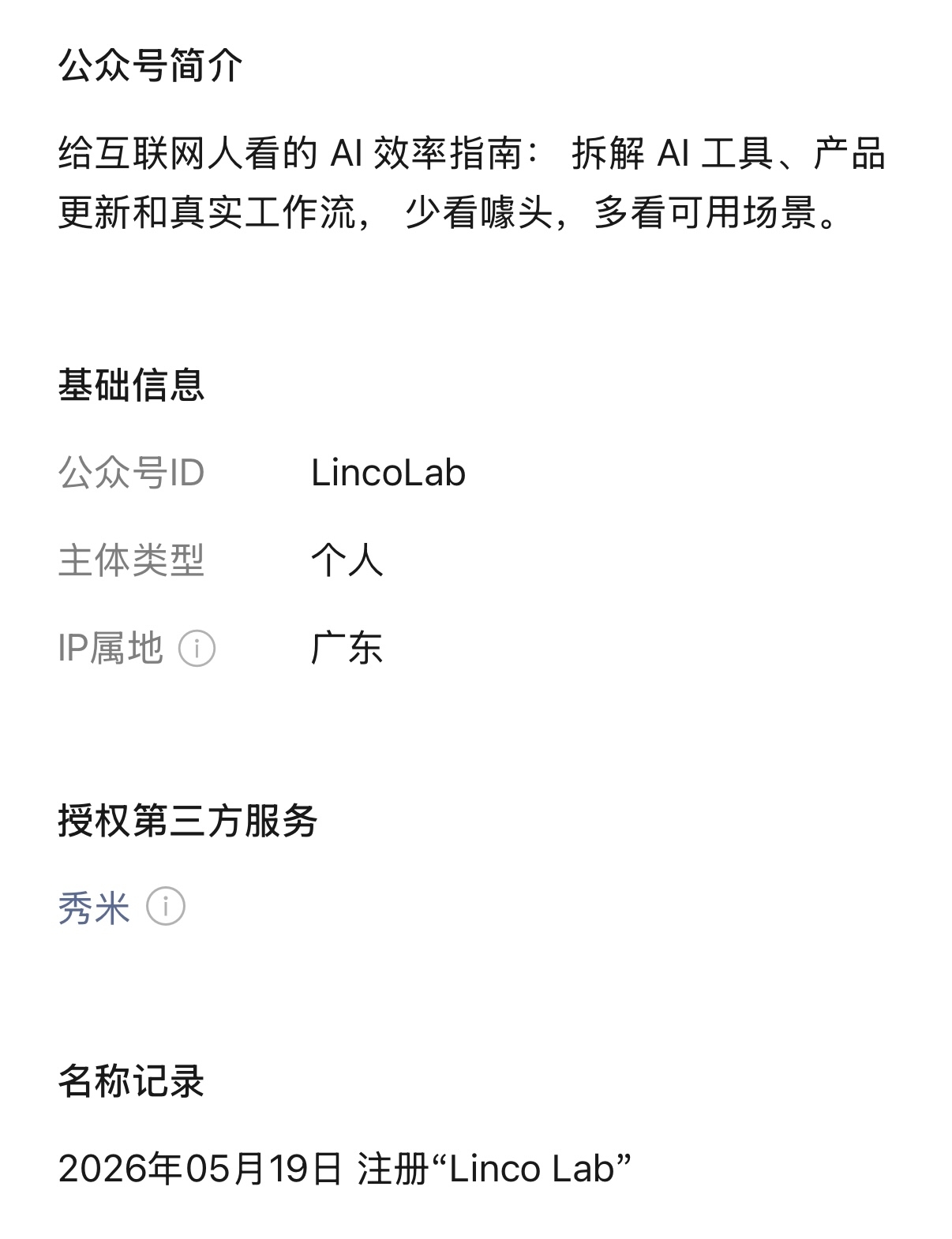zsxq_45f0ffaf8d3148_01.jpg