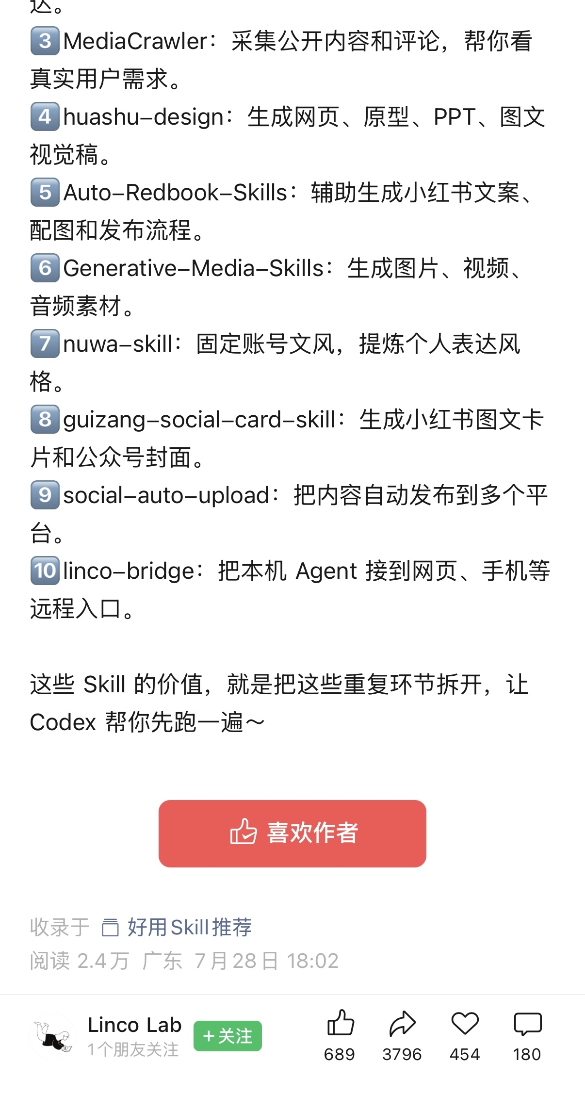 zsxq_45f0ffaf8d3148_02.jpg