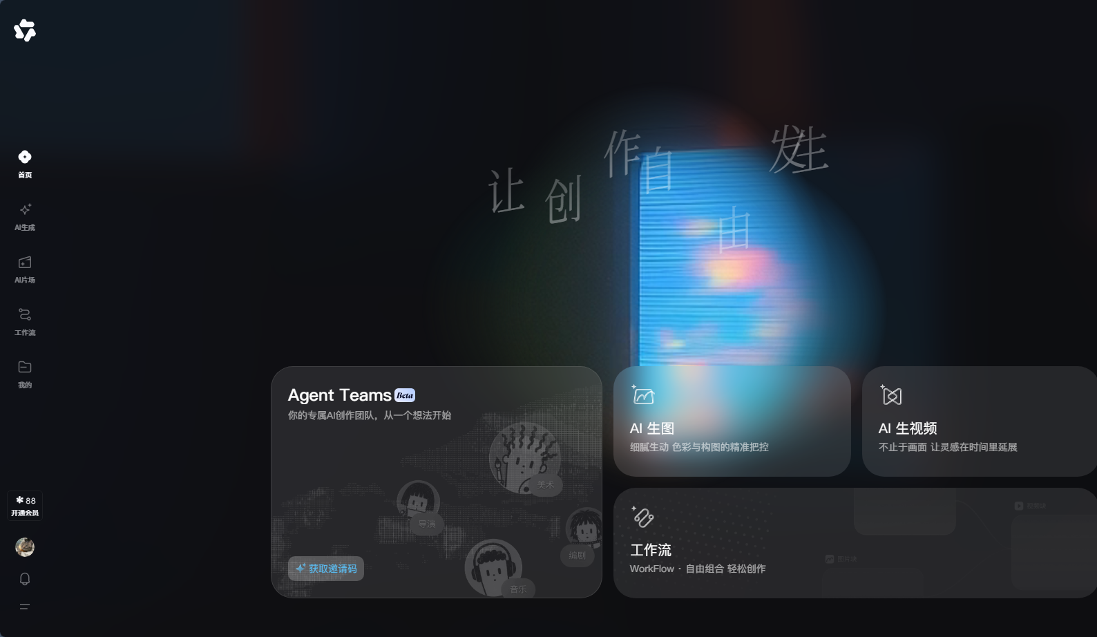 zsxq_98de58c6233d36_01.png