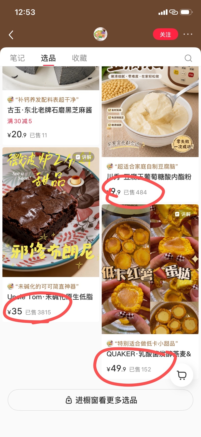 zsxq_b5f84bbd96485a_05.jpg