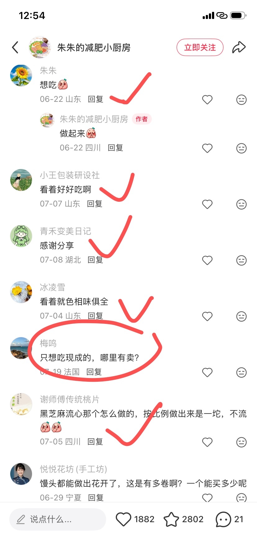 zsxq_b5f84bbd96485a_07.jpg