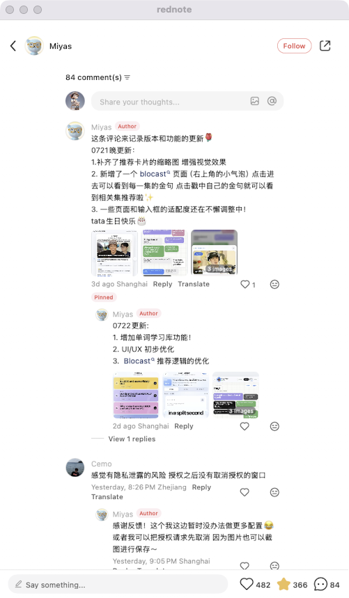 zsxq_21f1238769d0e3_08.png