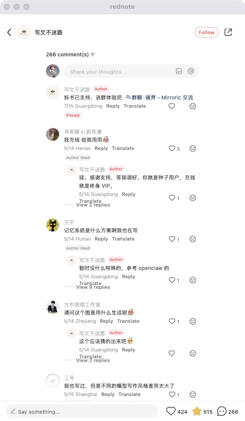 zsxq_b0ca939eb058d0_02.png