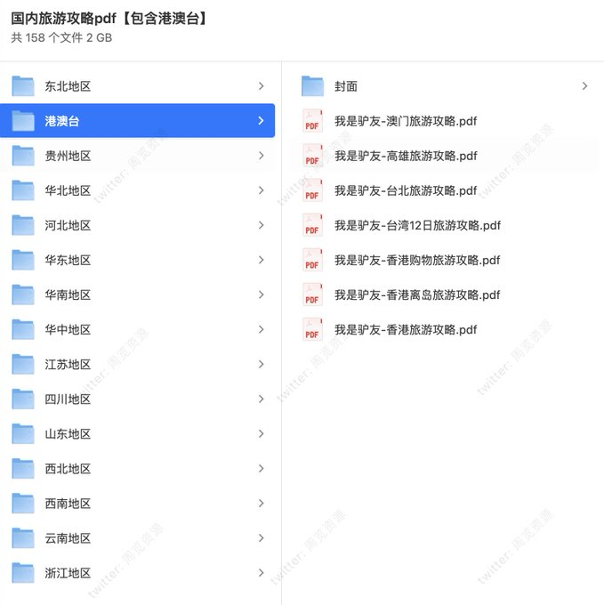 zsxq_2d152d07e7c37c_02.png