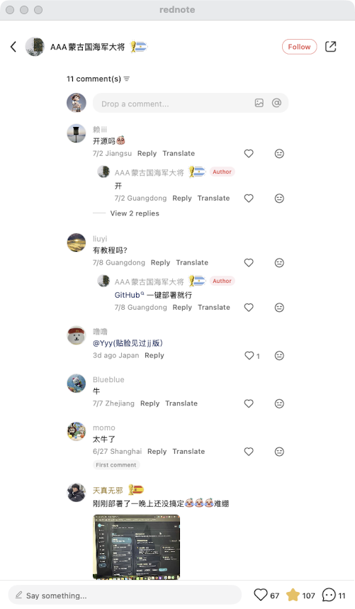 zsxq_d4c8c89226441f_08.png