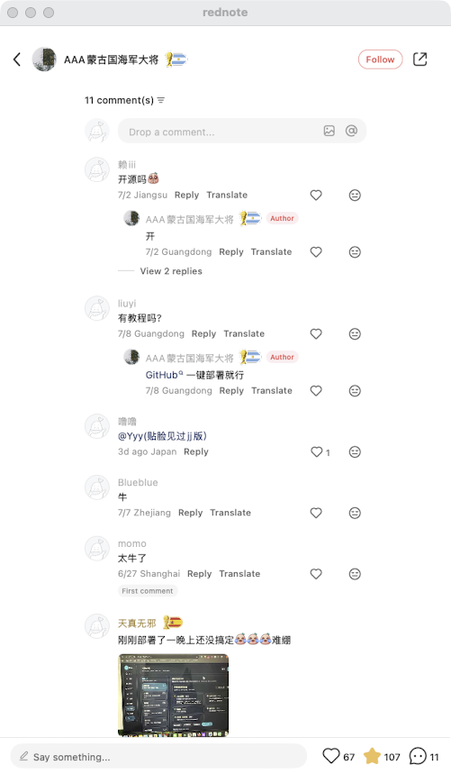 zsxq_d4c8c89226441f_07.png