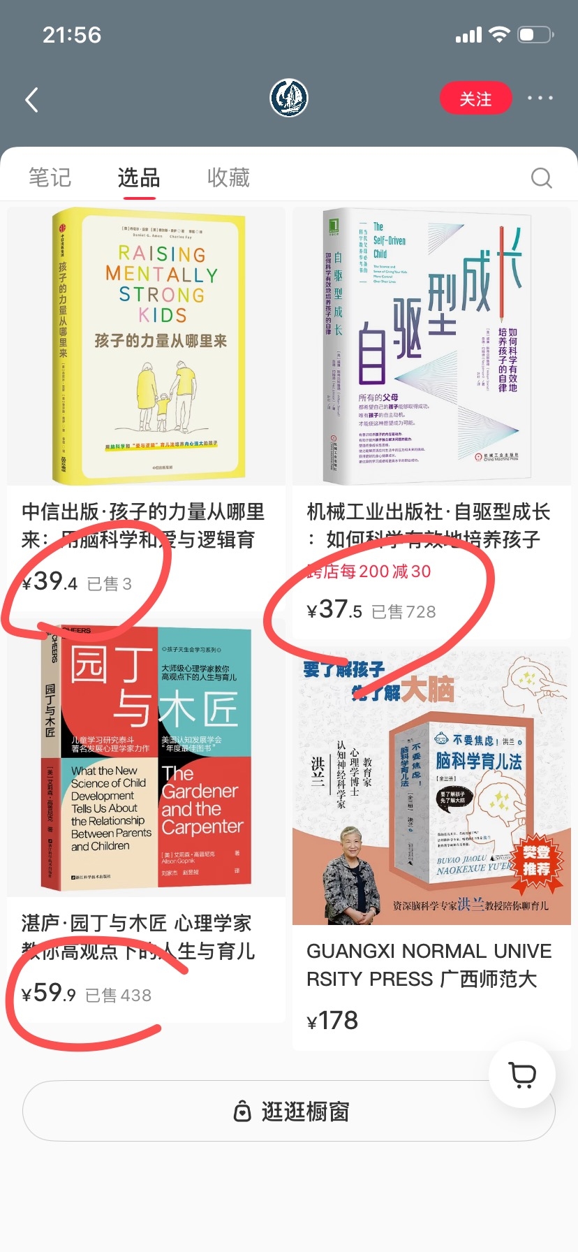 zsxq_28c3ddb702458e_05.jpg