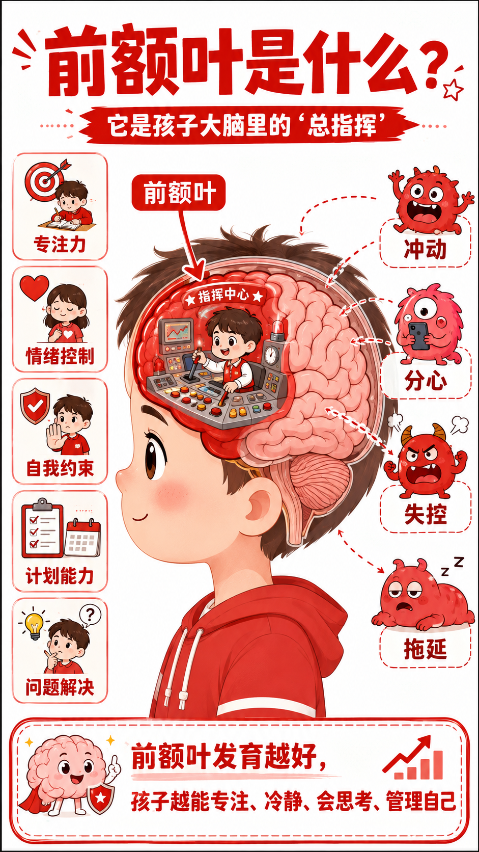 zsxq_28c3ddb702458e_07.png