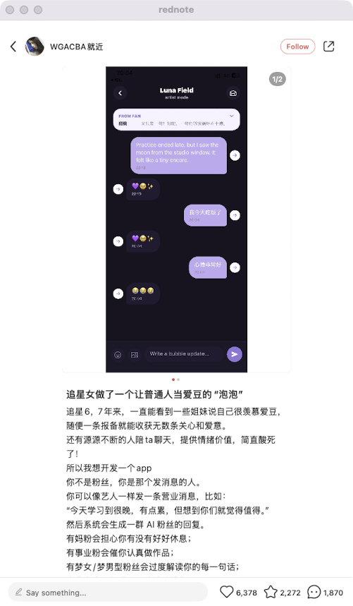 zsxq_1c6884fc11e316_01.png
