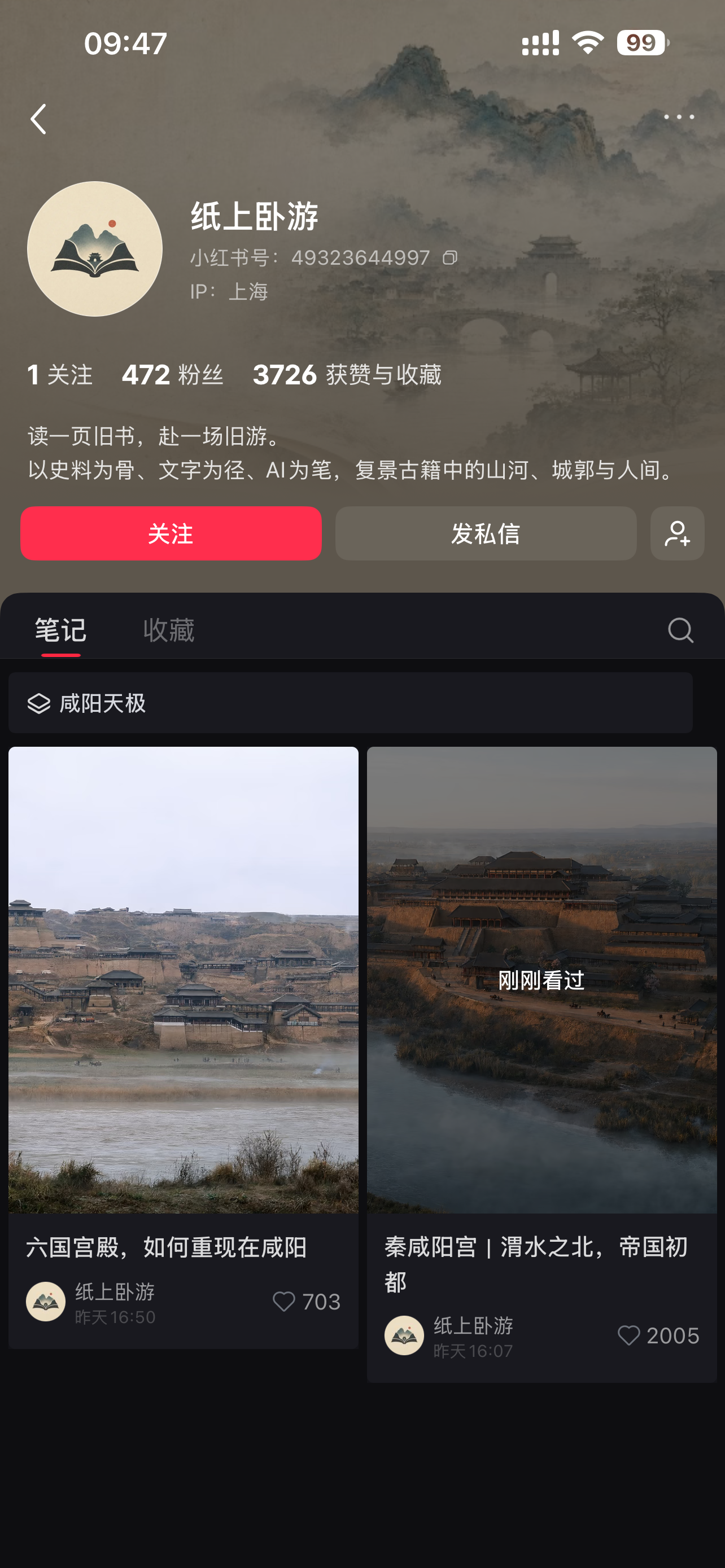 zsxq_776a4c7922ae2a_01.png