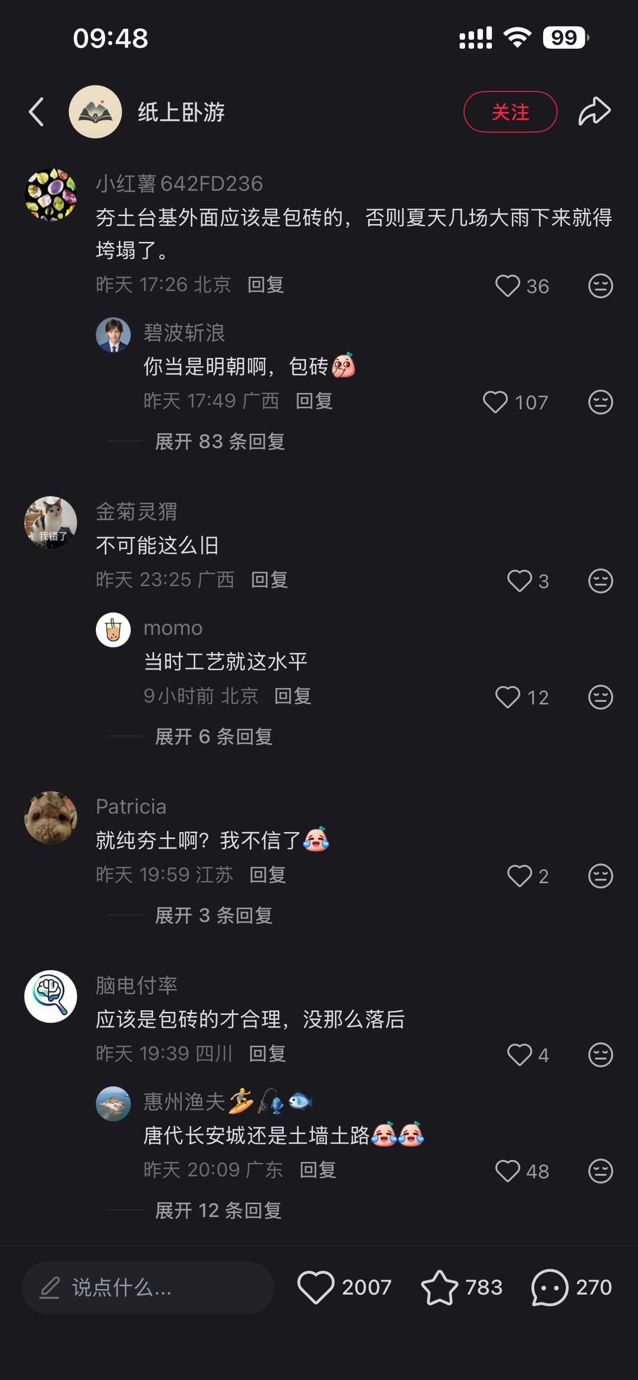 zsxq_776a4c7922ae2a_05.png