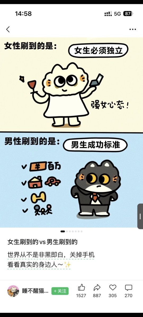 zsxq_51c02f368ac38f_01.jpg