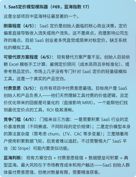 zsxq_8623209e6ff245_01.png