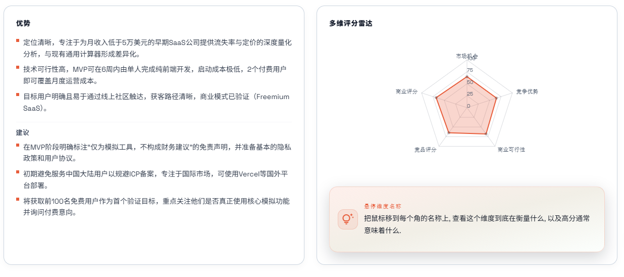 zsxq_8623209e6ff245_02.png
