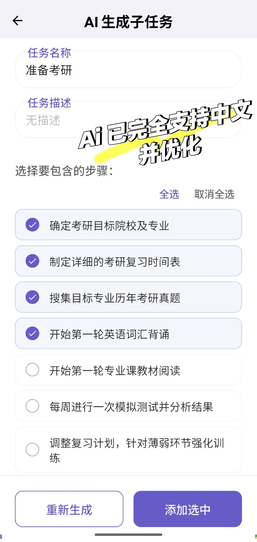 zsxq_c9df8b8ec779ea_02.jpg