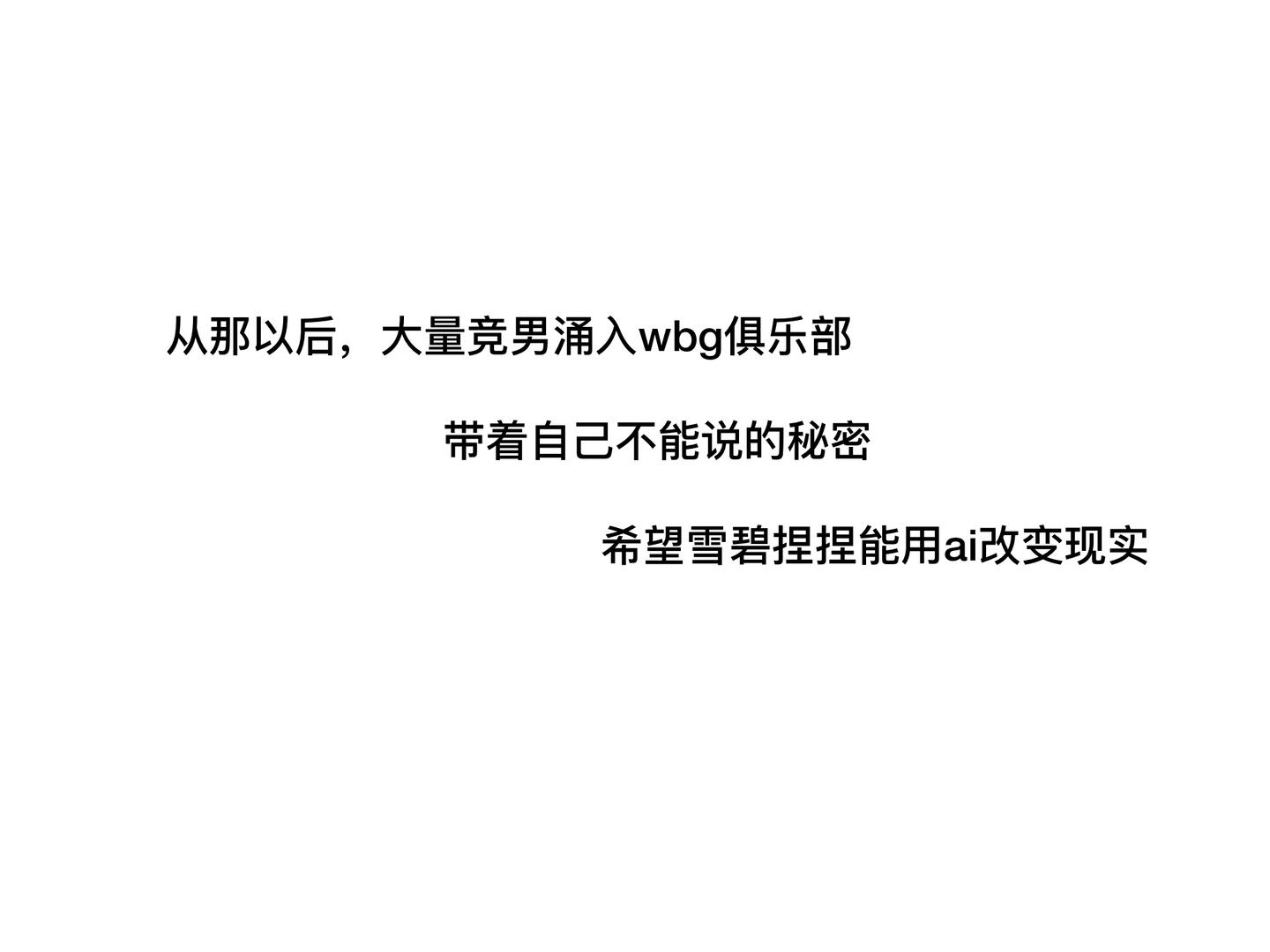 zsxq_c0a1ba8b410bbf_06.jpg
