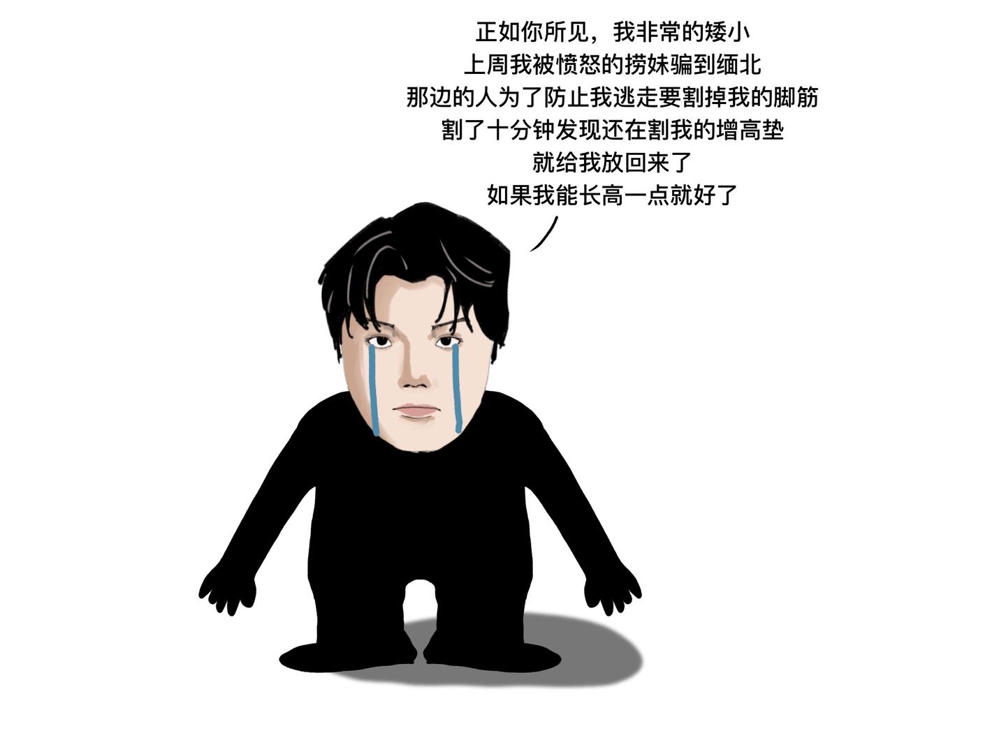 zsxq_c0a1ba8b410bbf_09.jpg