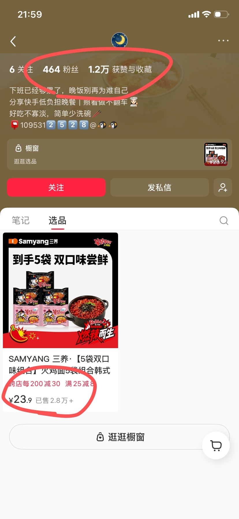 zsxq_be7c4eebf6bb64_07.jpg