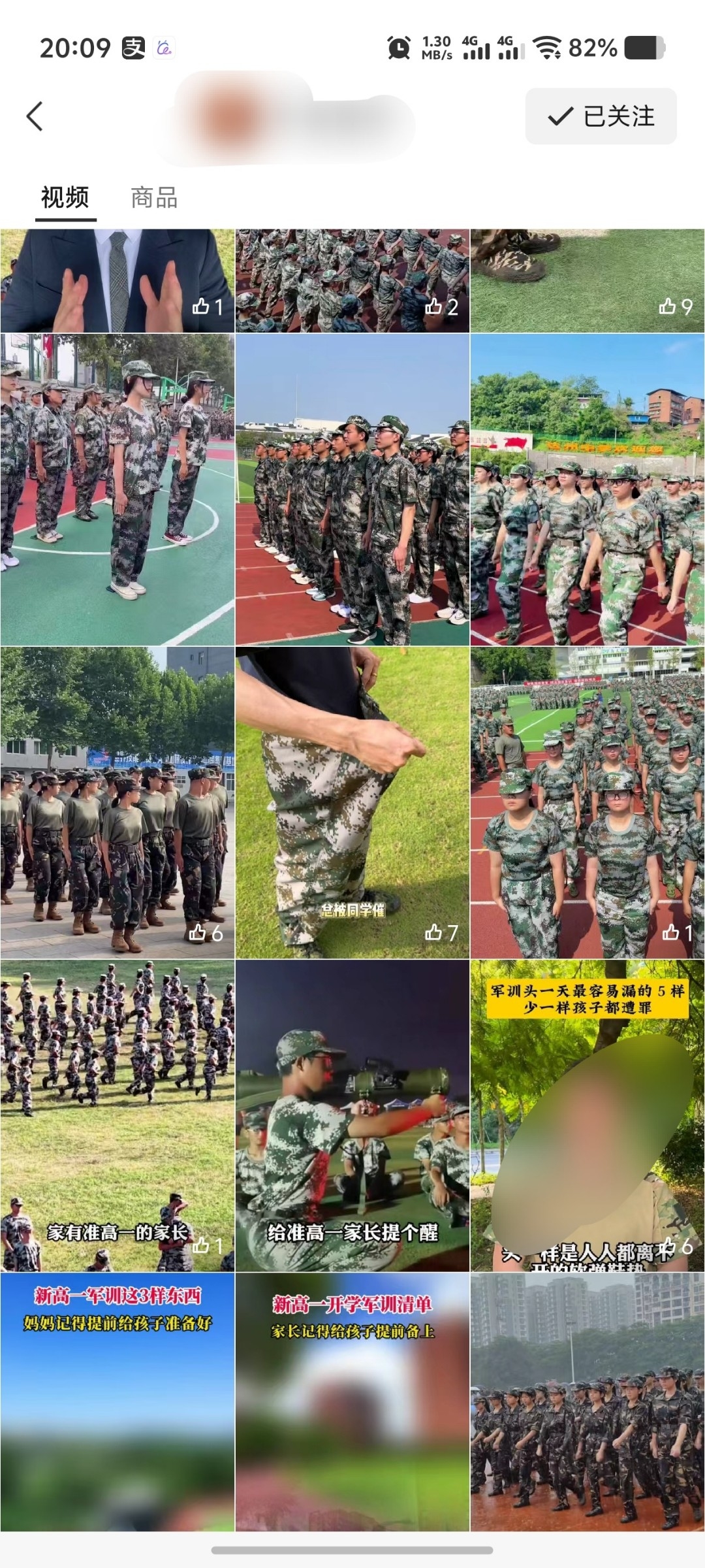 zsxq_f80d17b3f825b6_01.jpg