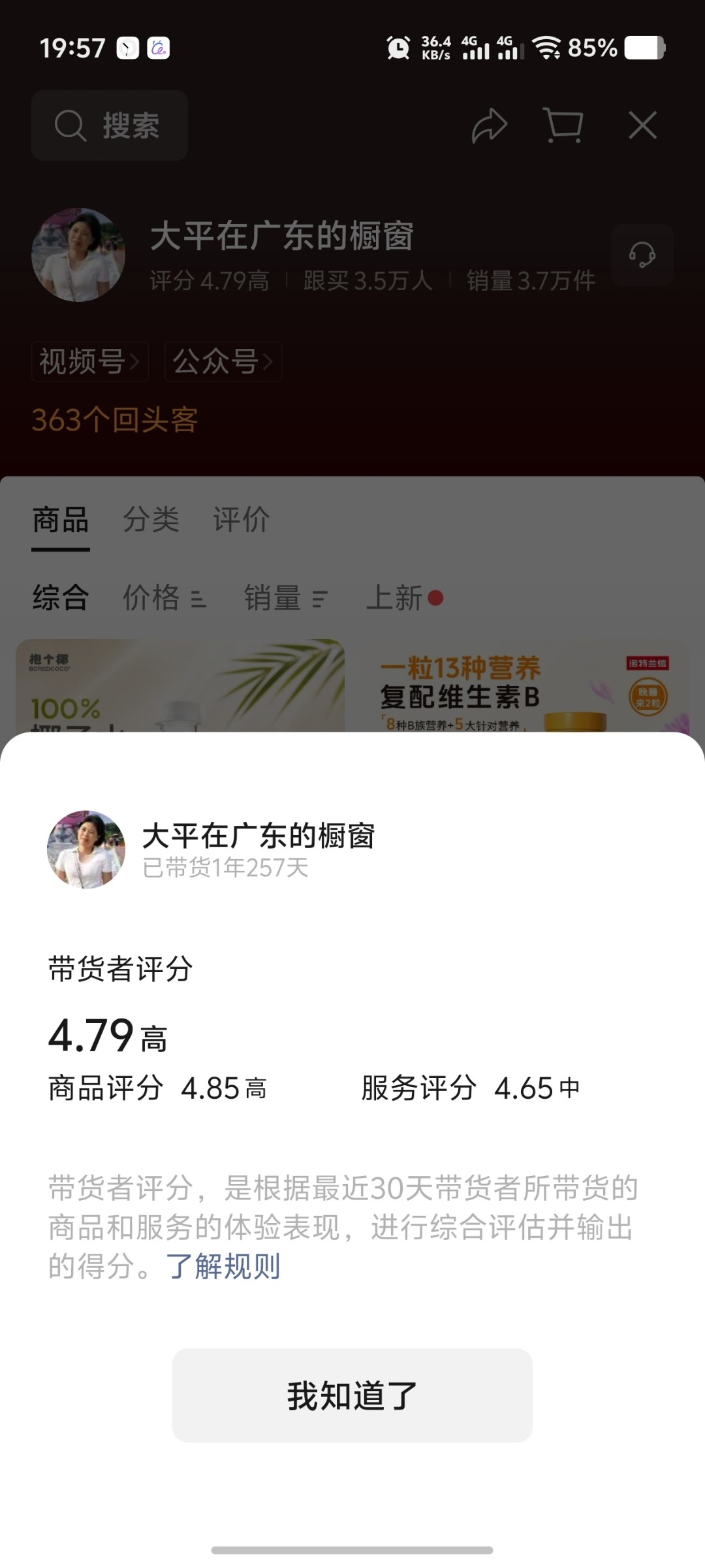 zsxq_f46c035a8ac08a_03.jpg