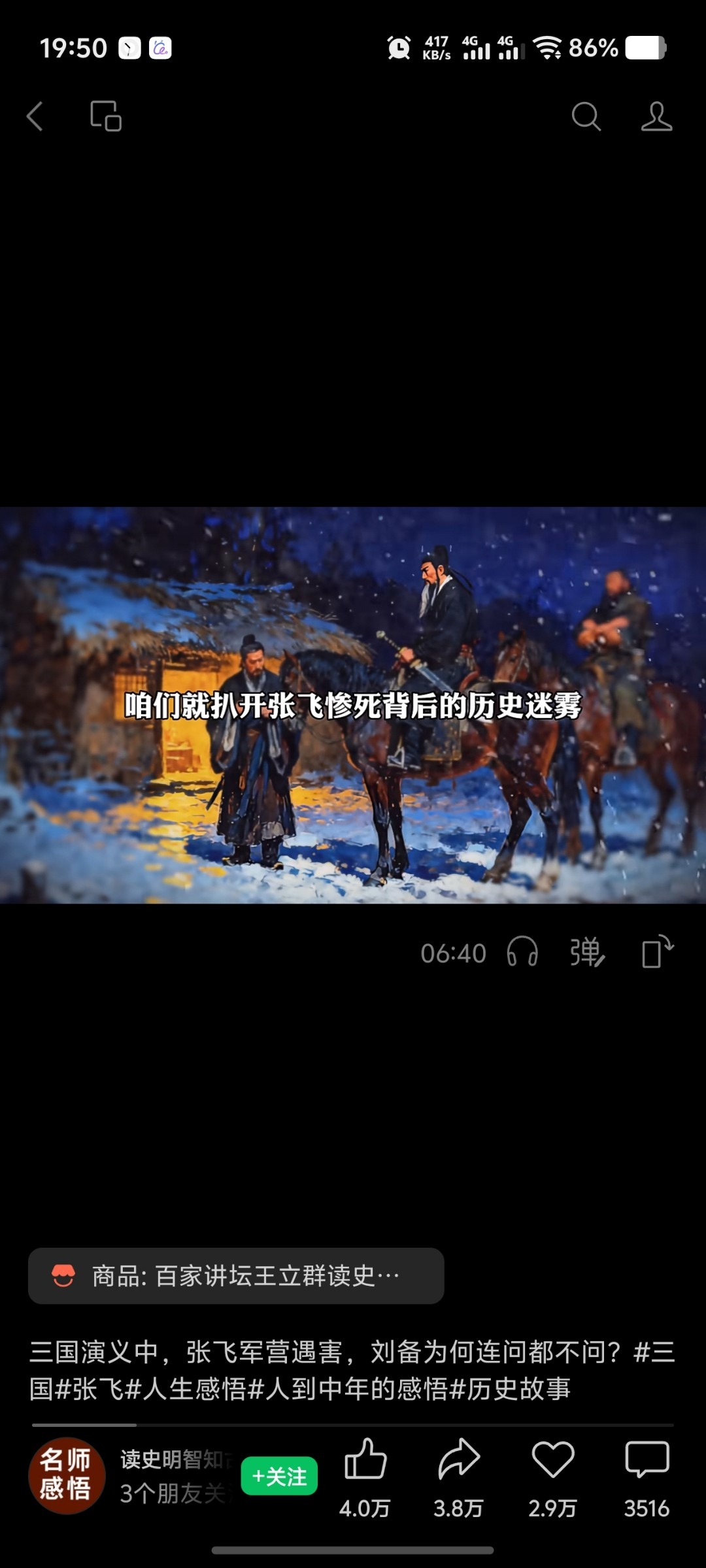 zsxq_6828380adecc4b_02.jpg