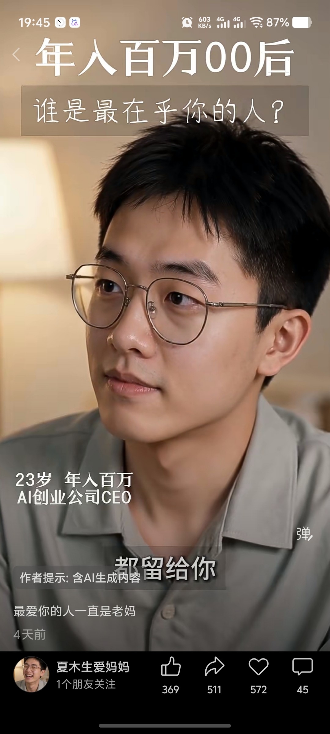 zsxq_dd3c45c0651754_02.jpg