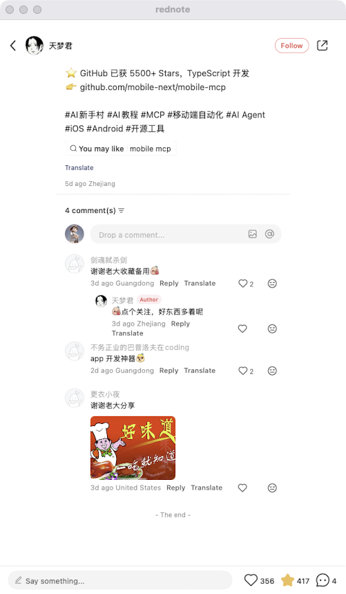 zsxq_56b5d8f643bba9_02.png